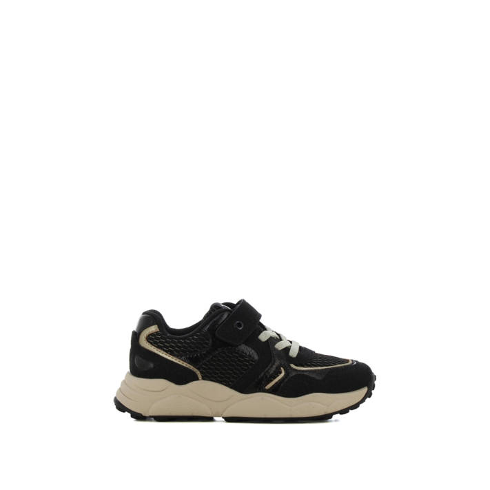 Μαύρο παιδικό sneaker