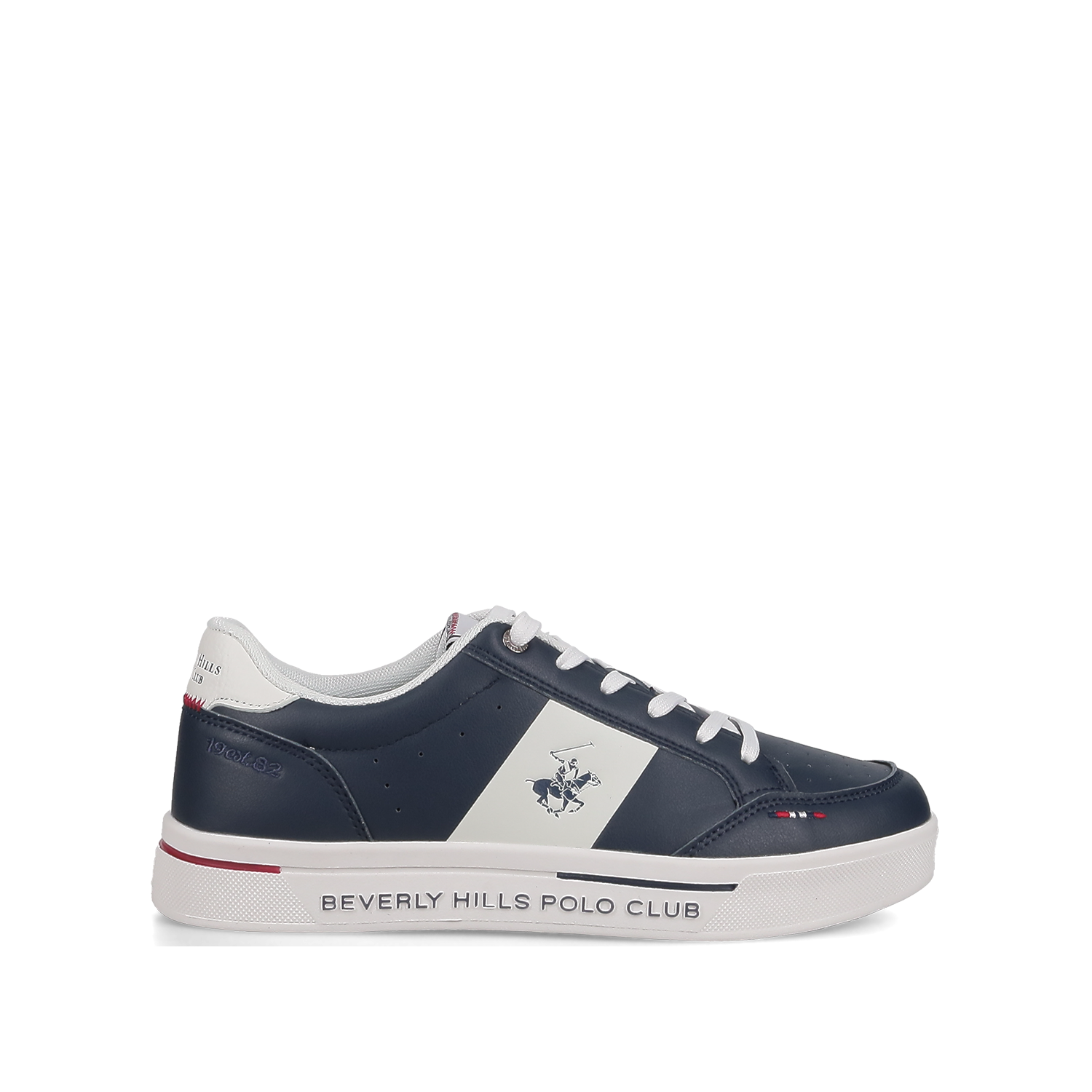 Μπλε ανδρικό sneaker