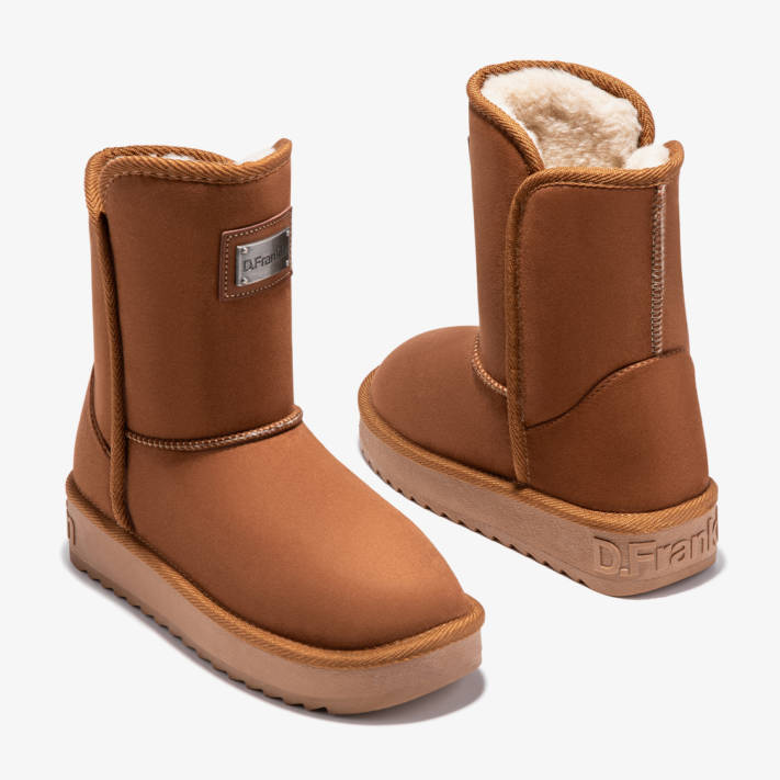 Tan fur lined bootie