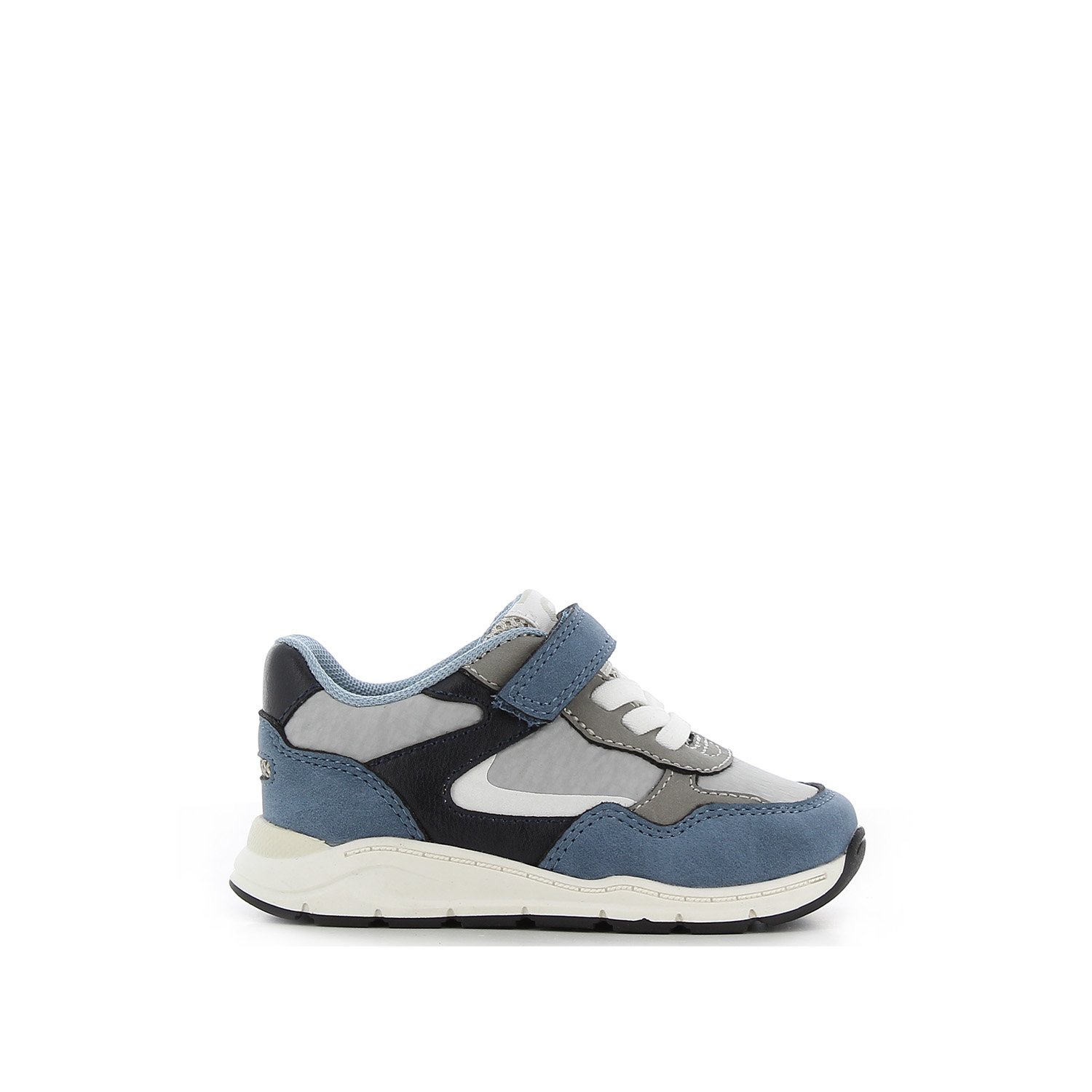 Γκρι παιδικό sneaker